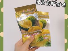 -瓦洛洛传统市场
