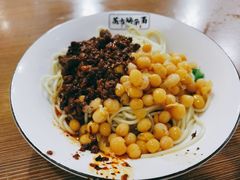 -花市豌杂面(民生路店)