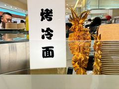 -远大购物中心(南岗店)