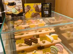 甜品-麦当劳(金山红星美凯龙DT店)
