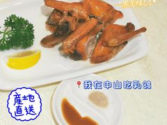 红烧乳鸽-海鲜佬酒家(三乡店)