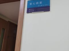 -天津医科大学肿瘤医院(本部院区)