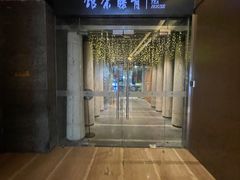 -青藤茶馆(凤起路店)