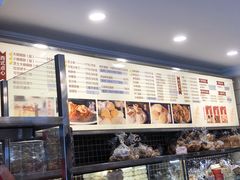 -国际饭店·帆声西饼屋(黄河路店)