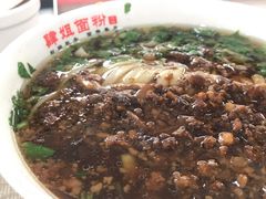-肆姐面粉馆(坡子街店)