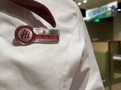 -海底捞火锅(河东万达广场店)