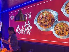 -徐记小怪兽肉蟹煲店(哈西万达金街店)