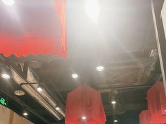 -和府捞面(天河领展广场店)