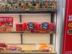 -味多美蛋糕(阜成门店)