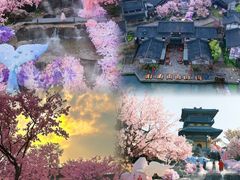 -茅山东方盐湖城景区