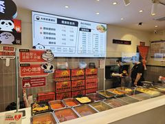 -大熊熊螺蛳粉(埌西店)