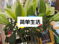 -丹尼斯百货(人民路店)