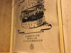 -龙治汉堡(中华城店)
