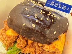 -前进5路汉堡炸鸡(昙华林店)