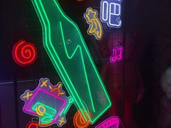 -P51MUSIC&BAR(尚城1157·利星店)