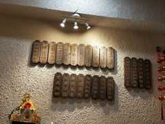 -豆爺小面(朱雀店)