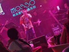 -MOSSO音乐酒吧·Live House(南京西路店)