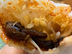 -饵块食光·云南有机手作饵块