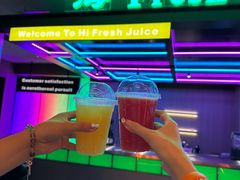 -海德温泉生活馆(朝阳大悦城店)