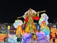 -沈阳奥体冰雪嘉年华