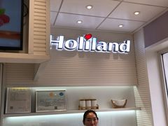 -好利来(兴华街店)