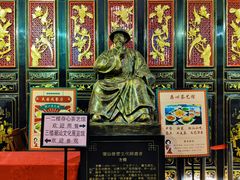 -日日鲜茶餐厅(小公园店)