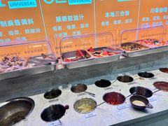 -乔先生涮肉·鲜活牛羊肉火锅(塘沽店)