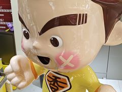 -咻啵翔翔零食基地(万达广场店)