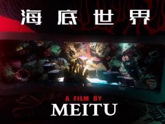 -沈阳海洋探索中心