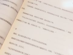 -青岛市图书馆