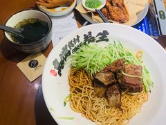 -和府捞面(西溪印象城店)