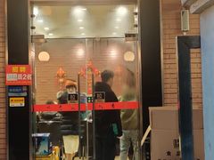 门面-川香煲(茅台路店)