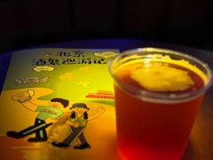 -Sirena海妖日咖夜酒