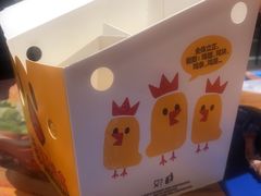 -汉堡王(仲盛世界商城店)