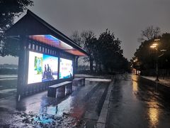 -石湖景区