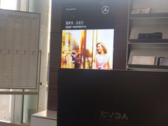 -北京鹏龙大道奔驰4S店(纪家庙店)