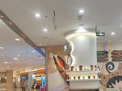 -Pull-Tab拉环咖啡(杭州市上城区来福士中心店)