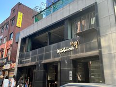 -kyochon1991(弘大店)