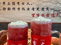 -堂客老火锅(欣阳广场总店)