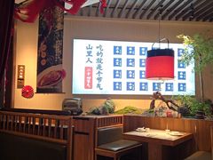 -老阿爸鲜鱼土菜(园区永旺店)