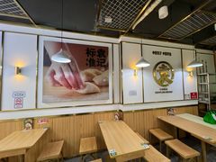 -袁记云饺(黄埔青年路店)
