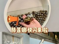 -安福路