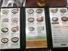 -神仙雪浓汤(明洞店)