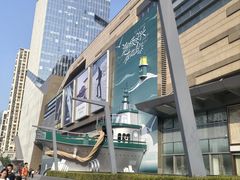 -沈阳铁西万象汇