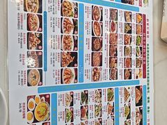 -勇利赵家烤肉坊(含光路店)