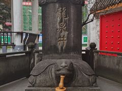 -泸州老窖景区