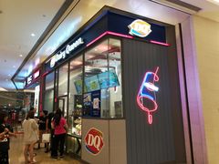 门面-DQ·蛋糕·冰淇淋(万象城店)