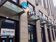 -江苏银行(上海静安支行)