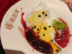 -鼎香缘海鲜自助火锅烤肉(锦辉购物广场店)