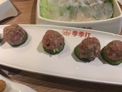 -季季红火锅(解放东路店)